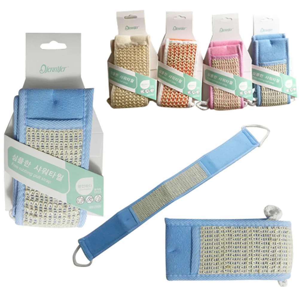 1 Bath Scrubber Loofah Shower Sponge Exfoliating Body Scrubber Brush Spa Beige!!