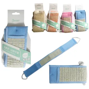 1 Bath Scrubber Loofah Shower Sponge Exfoliating Body Scrubber Brush Spa Beige!!