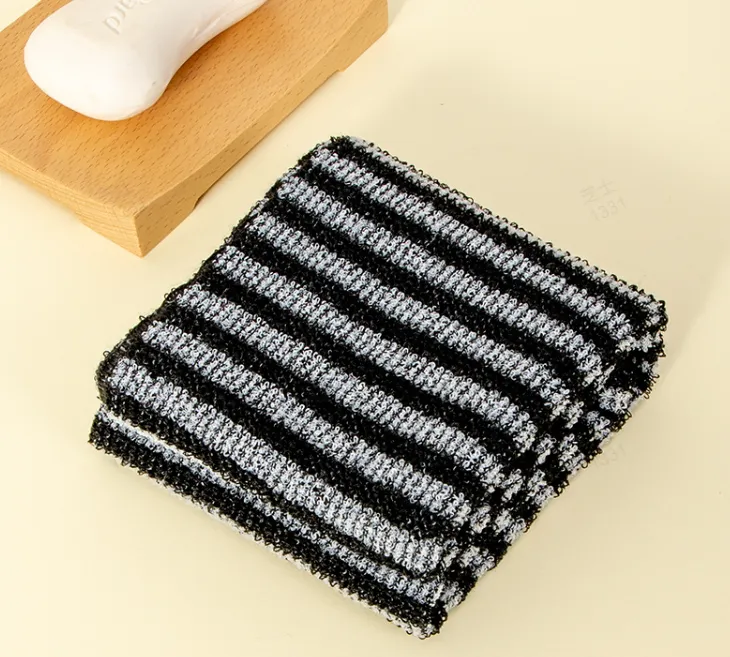 Buy 1 Get 1 FreeAntibacterial Exfoliating Shower Towel